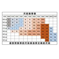 cms/erpbt/backend/web/uploads/erp/collection/images/Men Clothes/QIWENXIN/EN725255/img_b/EN725255_img_b_4